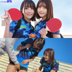 小島さん&皆瀬さん smub124【素人ムクムク-部活-】 小島みこ 皆瀬あかり | 控えめなおっぱいから乳首をビンビンにさせて大興奮 中出し乱交 avレビュー
